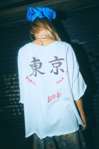 The Listening Bar Tee - White